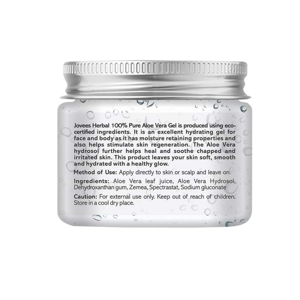 Jovees Aloe Vera Multipurpose Gel 200 gm