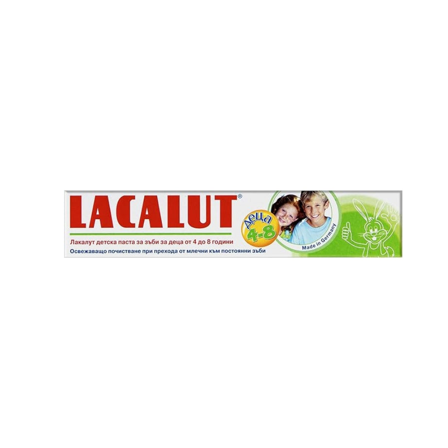 Lacalut Kids Toothpaste 4-8yrs 50ml