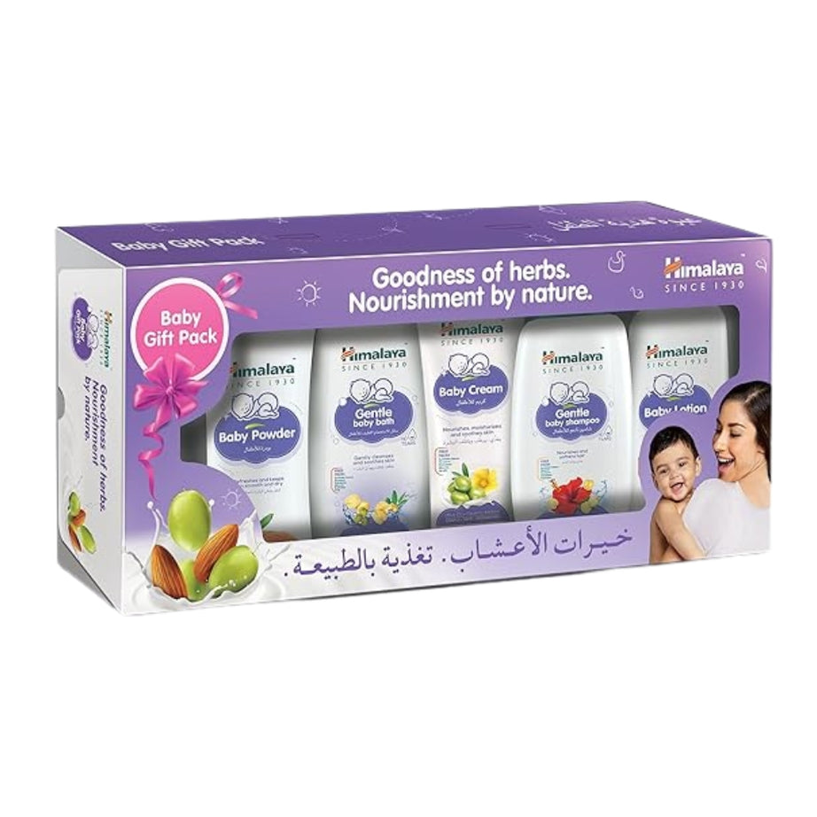 Himalaya Since 1930 Himalaya Herbals- Baby Care Gift Pack | Free from Synthetic Colors, Parabens, Phthalates & Sulphates