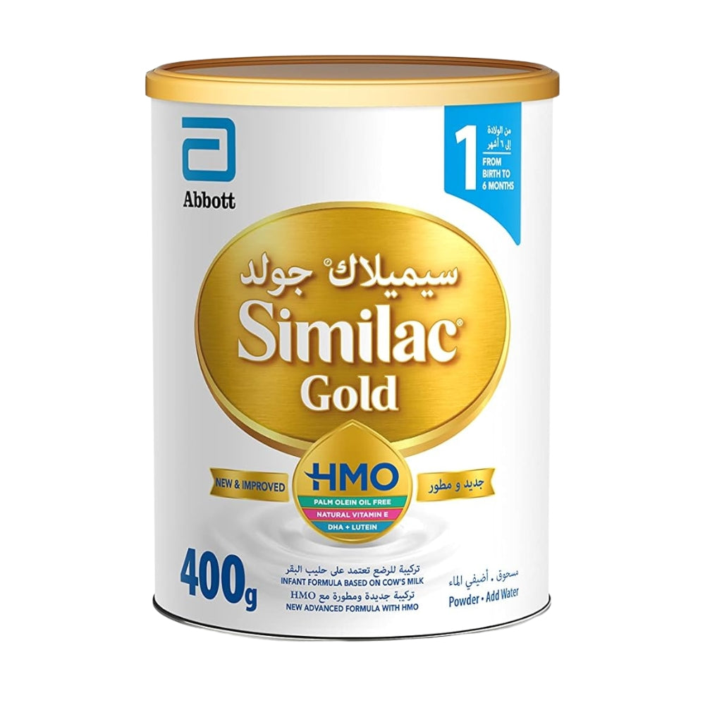 SIMILAC GOLD 1 HMO 400GM