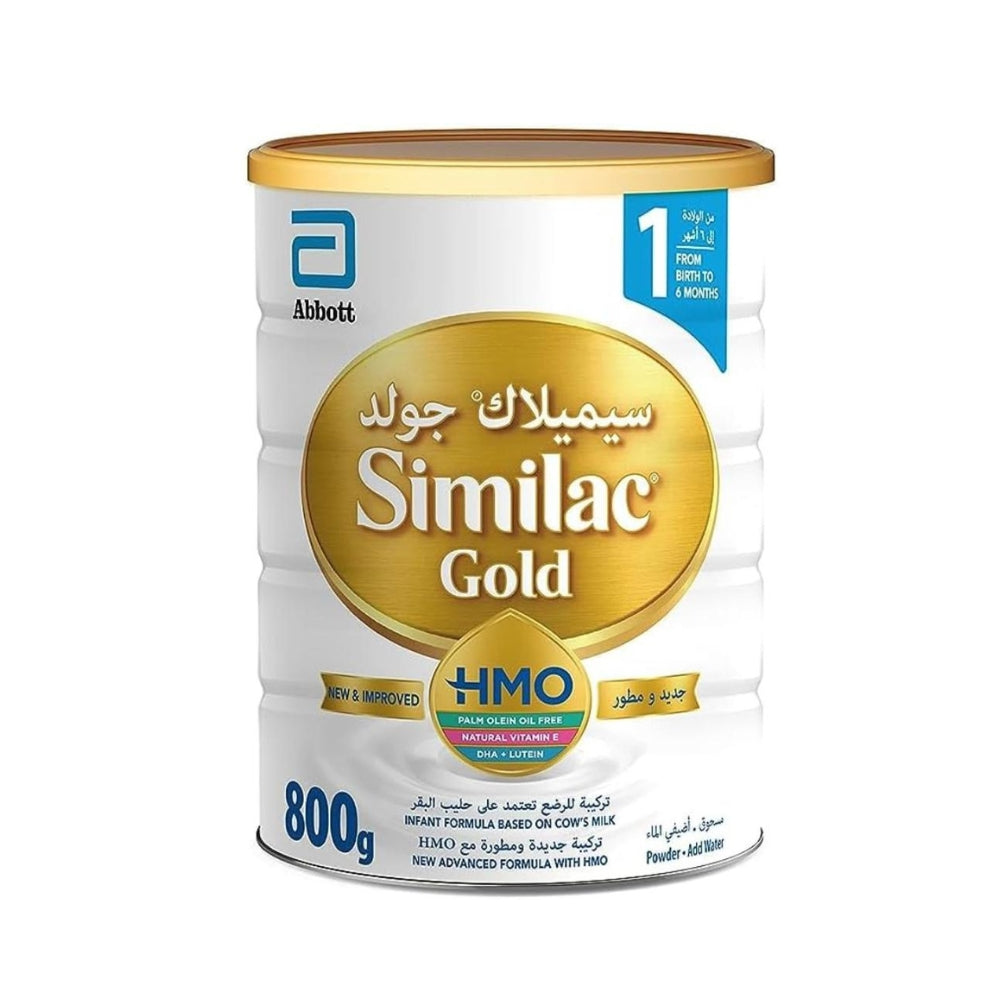 Similac Gold Stage 1 Hmo Infant Milk Formula 800 g