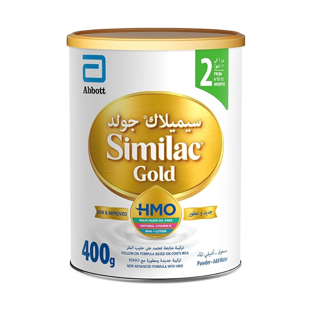 SIMILAC GOLD 2 HMO 400GM