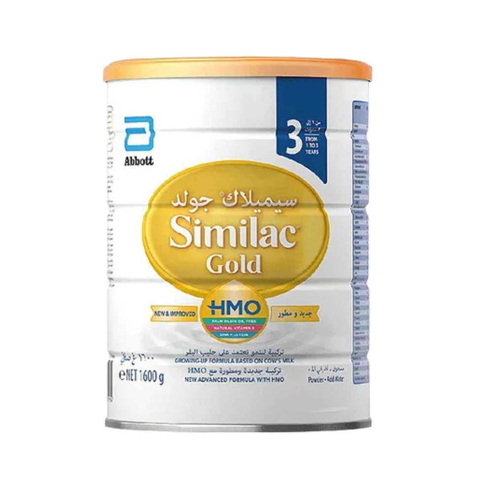 Similac Gold 3 Formula - 1600g