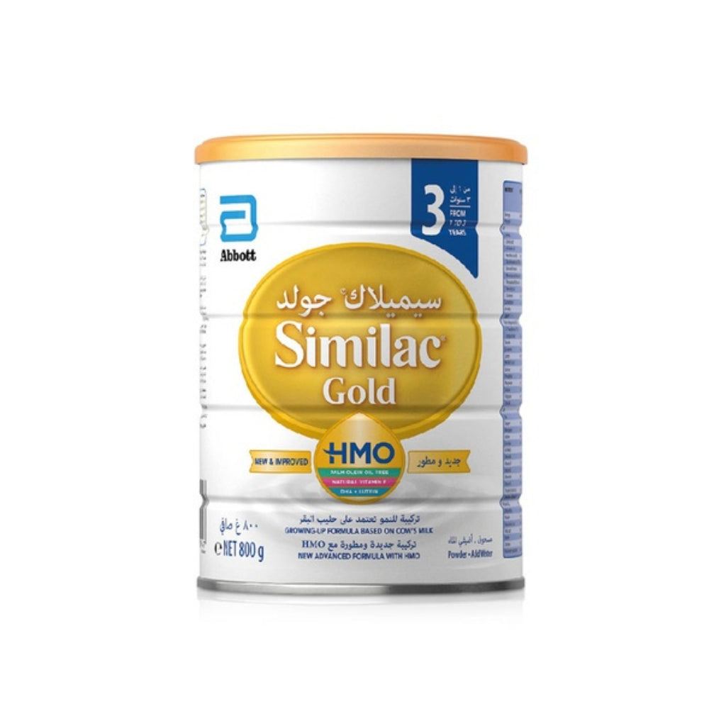 Similac gold hmo milk formula stage 3 800g