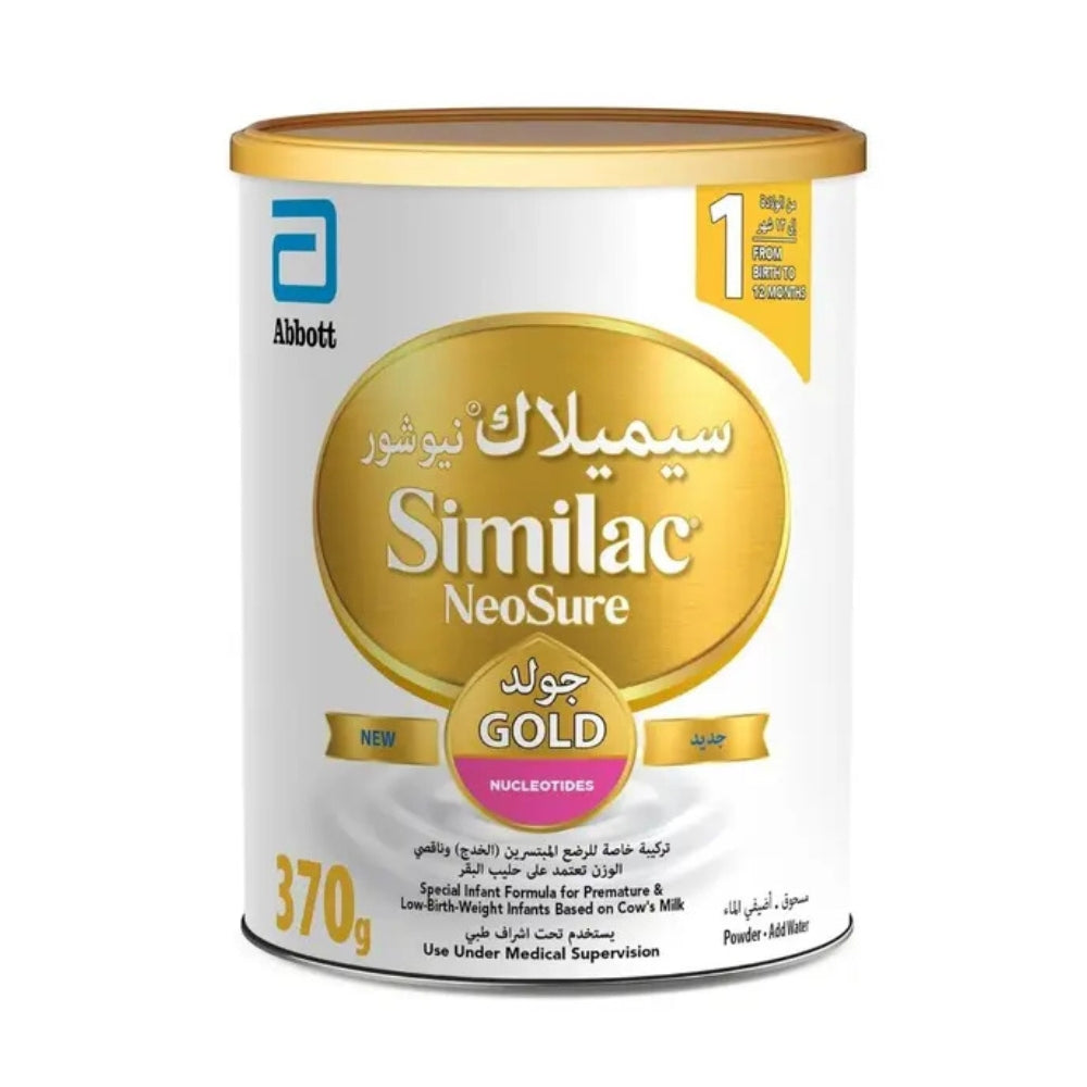 Similac Neosure Gold 1 370Gm