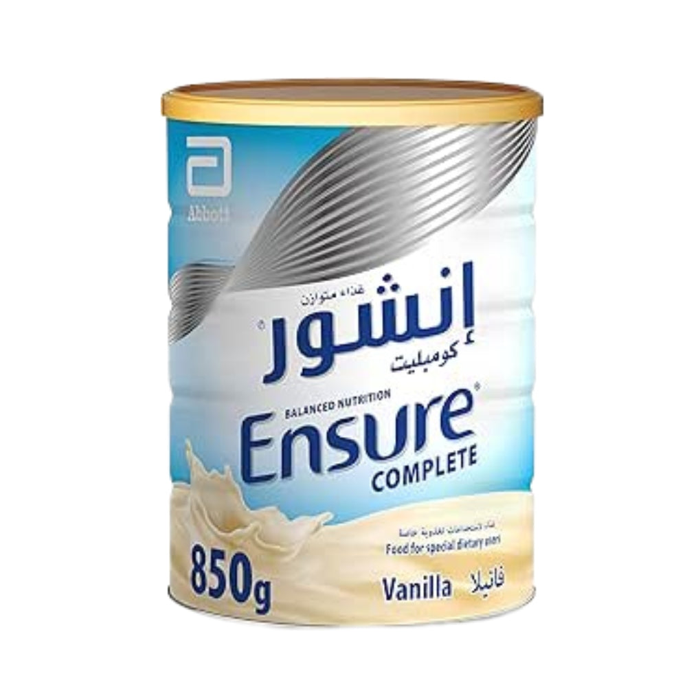 सुनिश्चित पूर्ण पाउडर, 850 ग्राम