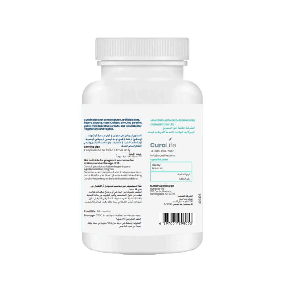 Curalin Herbal Dietary Supplement, To Balance the Blood Sugar Naturally