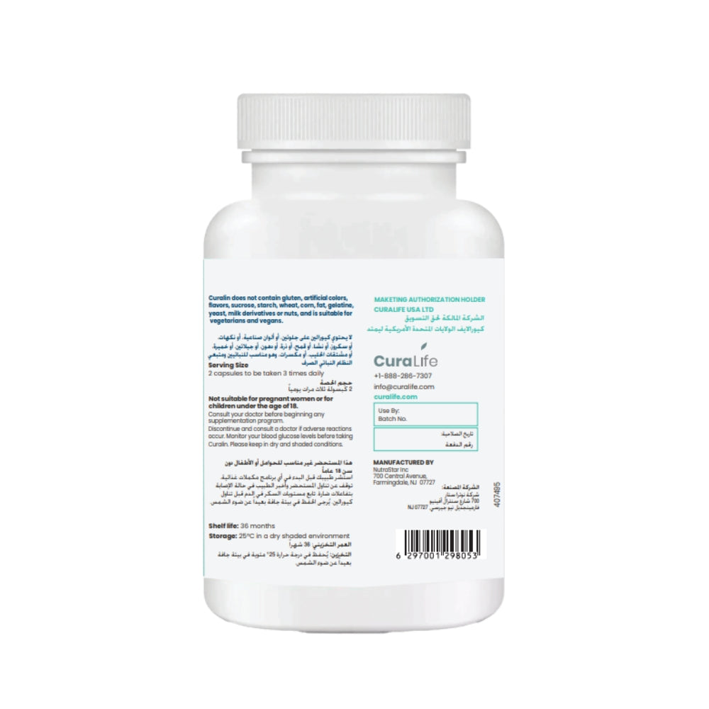 Curalin Herbal Dietary Supplement, To Balance the Blood Sugar Naturally